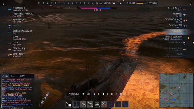 【海軍】gaijin もDMMも　出来ないって言うけど・・・【誘導魚雷？！】 смотреть онлайн