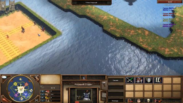 Age of Empires 3 the asian dynasties смотреть онлайн