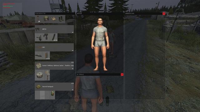 DayZ SA: 0.59 патч - рабочий ДЮП смотреть онлайн