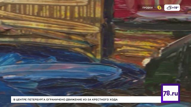 Проект ЦВЕТОПЛАСТИКА. Арт-группа ВОЗДУХ смотреть онлайн