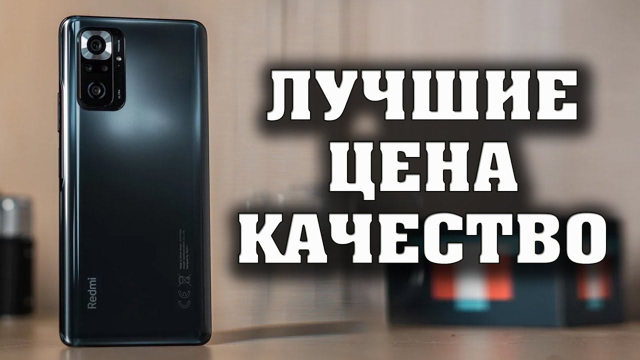 Лучшие смартфоны по соотношению ЦЕНА - КАЧЕСТВО. Какой смартфон купить? Смартфоны до 25000 рублей. смотреть онлайн