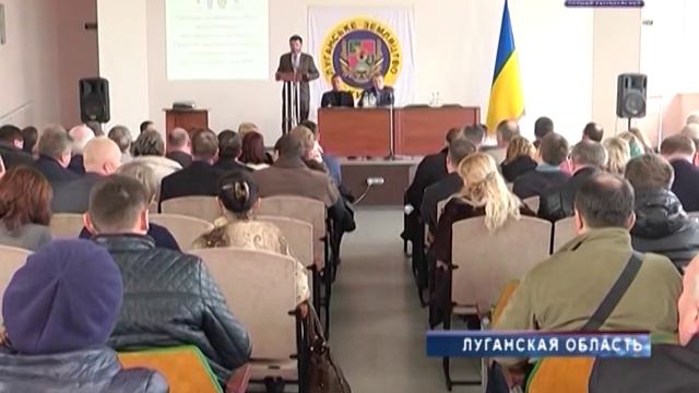 В Северодонецке прошел семинар для переселенцев и предпринимателей смотреть онлайн