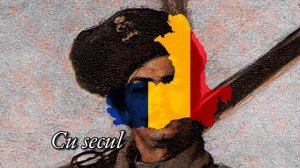 Drum bun [Romanian Patriotic Song]