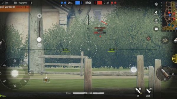 T.C.M. Crusader британец третьего уровня первый выезд , полный сток.