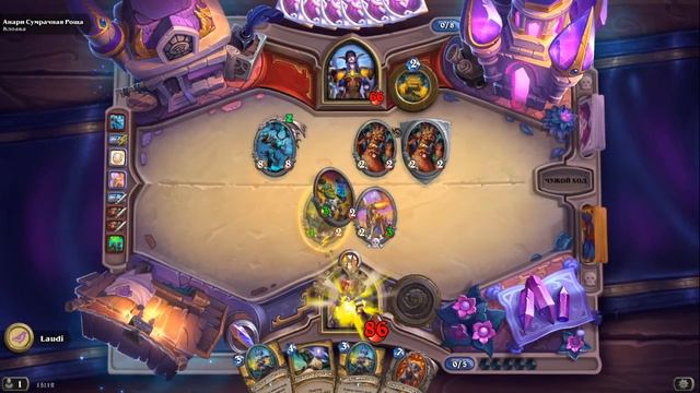 Hearthstone Приключения: Похищение Даларана. Обычное. смотреть онлайн