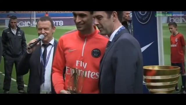 Самые дорогие трансферы аргентинцев смотреть онлайн