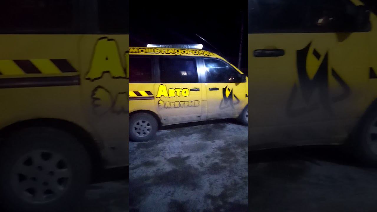 Тойота ноах смотреть онлайн