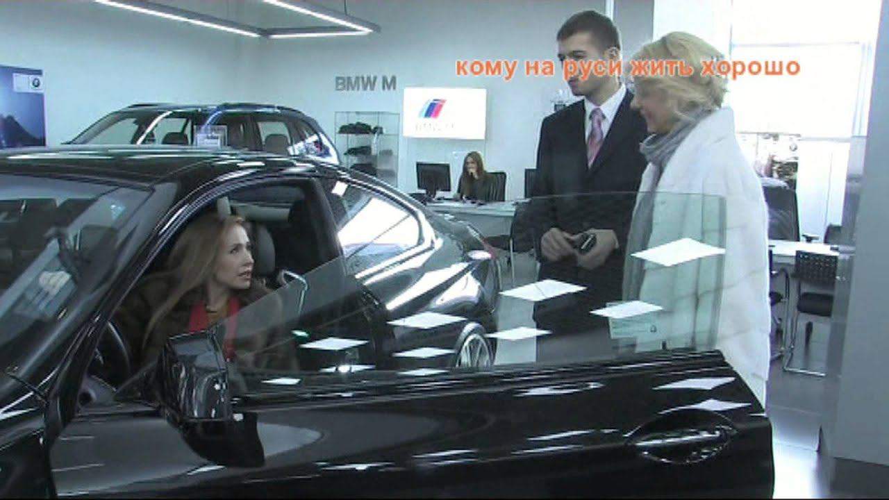 кому на руси жить хорошо смотреть онлайн