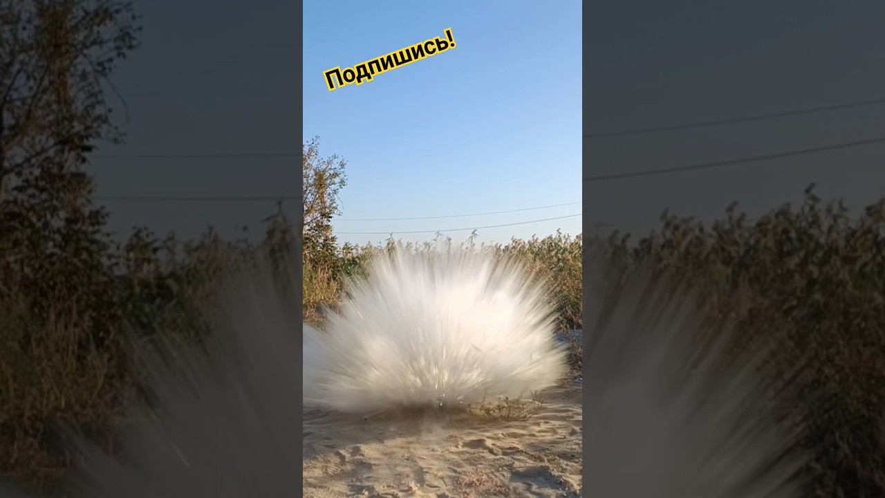 ВЗОРВАЛ КАПУСТУ / СУПЕР КОБРА / ТЕСТ ПЕТАРД #пиротехника #петарда #взрыв #капуста смотреть онлайн