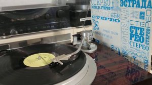 Клифф Ричард – Лучшие песни. Лейбл: Мелодия