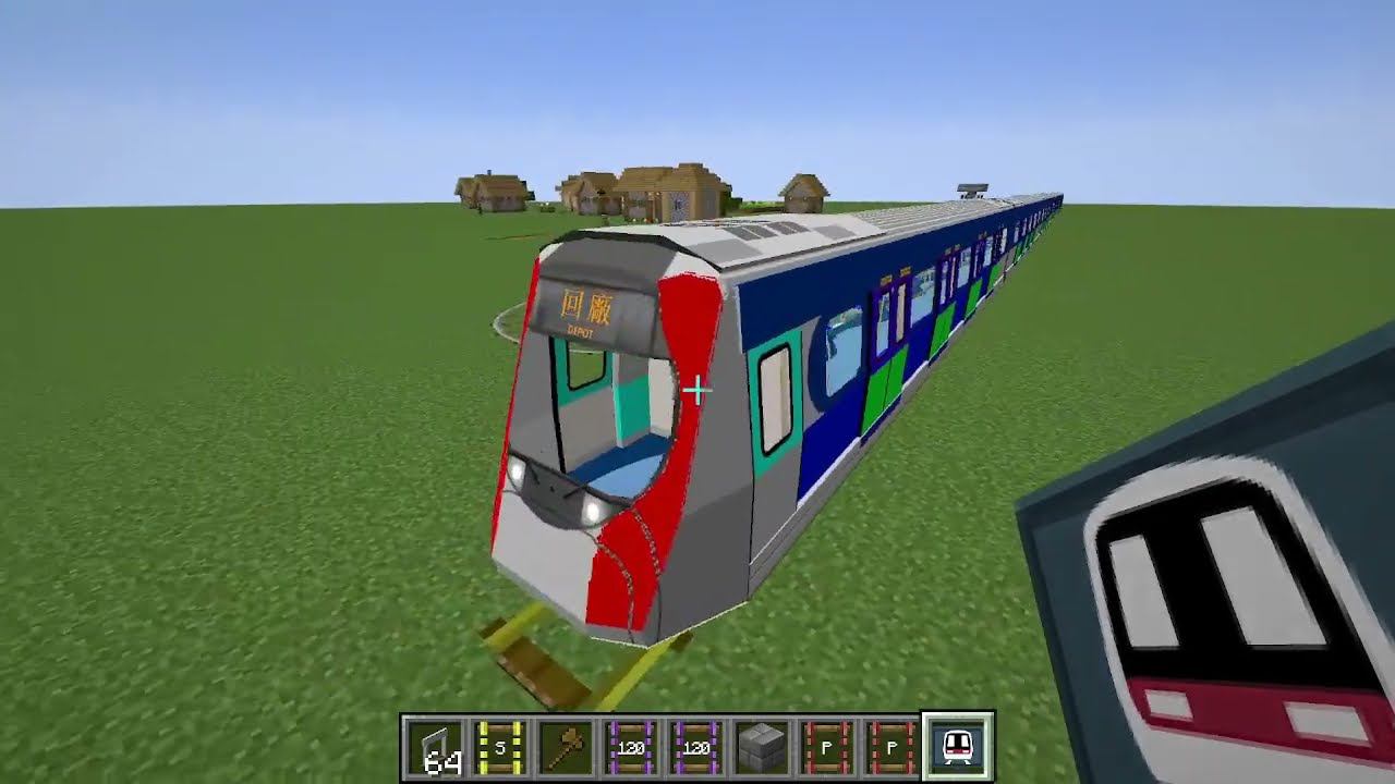 как сделать текстуры поездов для майнкрафта смотреть онлайн