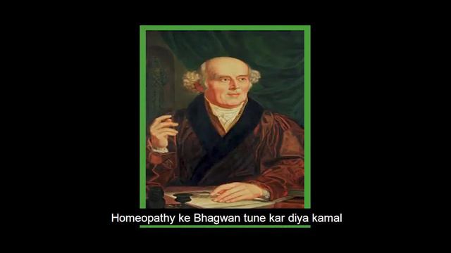 Homeopathy Anthem| Jai Homeopathy, Jai Hahnemann| Dr Abhiruchi Tuli| смотреть онлайн