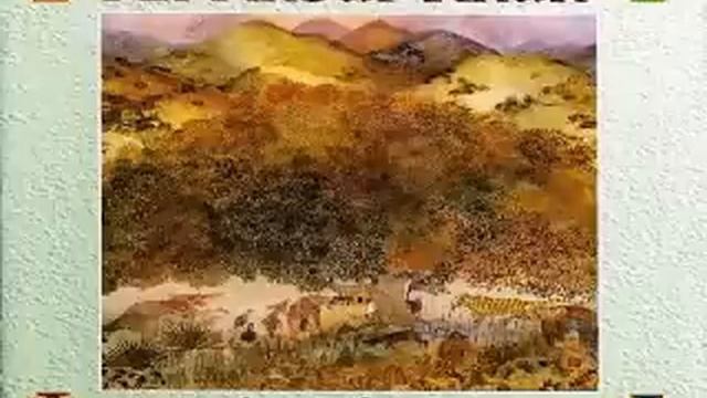 Two Lovers - Ali Akbar Khan - Garden of Dreams смотреть онлайн