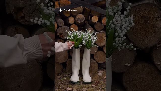 . смотреть онлайн