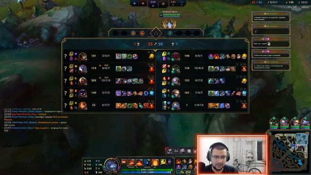 Орнуть с орна или как змея задушила козла! Ранг: D3 || Роль: Топ смотреть онлайн