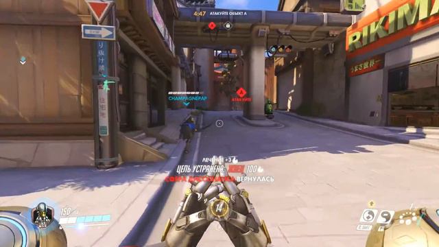 Overwatch GamePlay Zenyatta #1 Дзенъятта смотреть онлайн