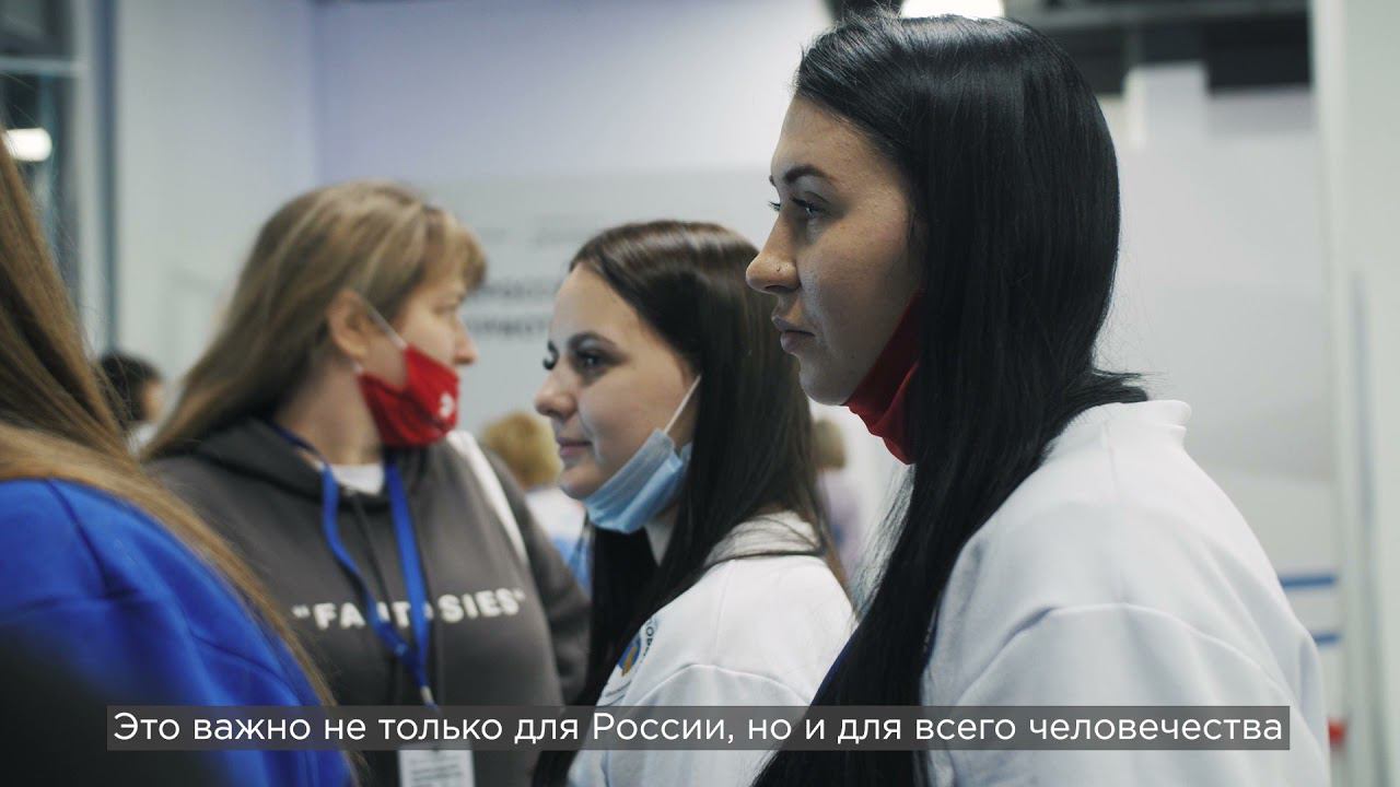 Патриотический форум 2021 - Волонтёры Победы смотреть онлайн