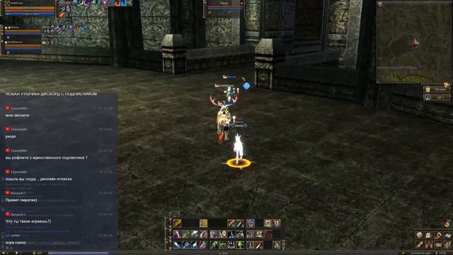 Стрим lineage 2 classic (рейты х10, корейская сборка) #7 смотреть онлайн
