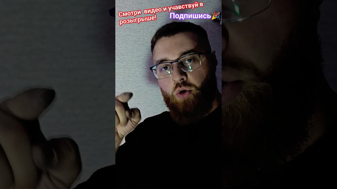 УЧАВСТВУЙТЕ В РОЗЫГРЫШЕ НА КАНАЛЕ @saysoptimus9884 СМОТРИ ПОСЛЕДНЕЕ ВИДЕО! #пиротехника смотреть онлайн