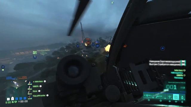 Battlefield 2022 смотреть онлайн