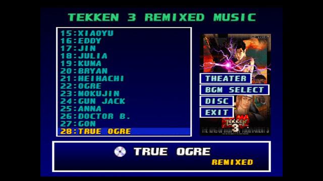 Tekken 3 OST - 28 - True Ogre смотреть онлайн