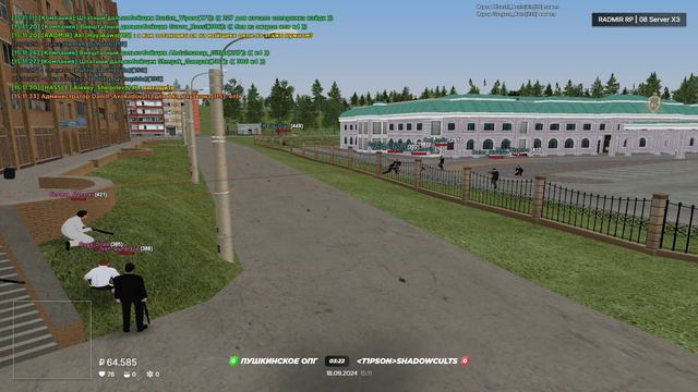 1809(1) смотреть онлайн