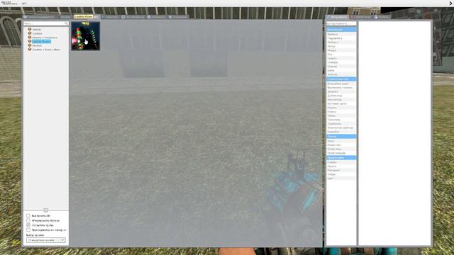 УМНЫЕ БОТЫ РАЗБЕЖАЛИСЬ ПО ГОРОДУ - Garry's Mod смотреть онлайн