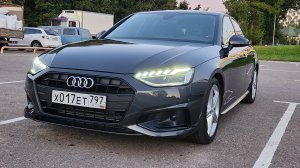 Audi A4 b9 обзор