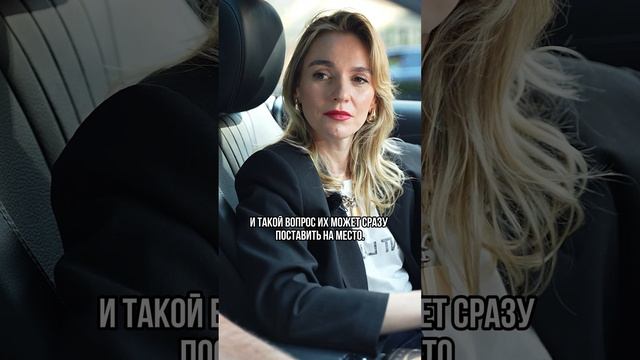 Мари Романова