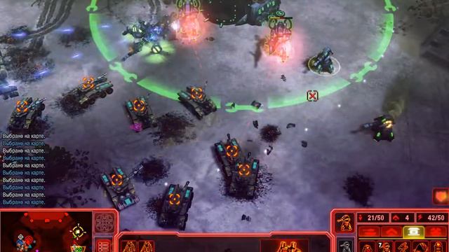 command and conquer 4 tiberian twilight смотреть онлайн