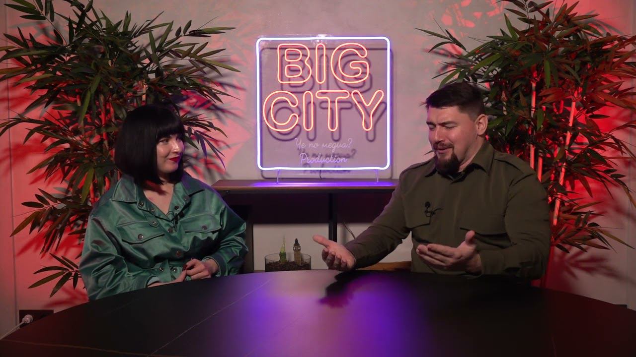 Clip0001 смотреть онлайн