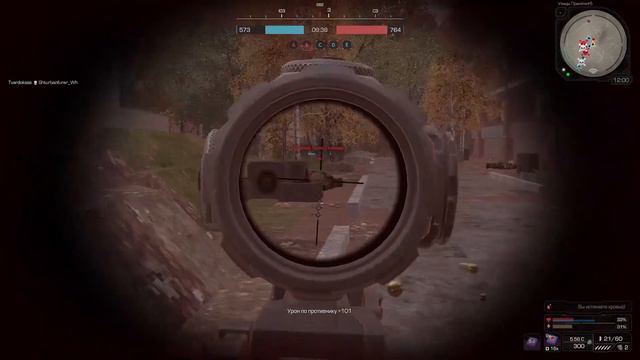 Скрафтил FN F2000 и стал гигачадом |STALCRAFT| смотреть онлайн