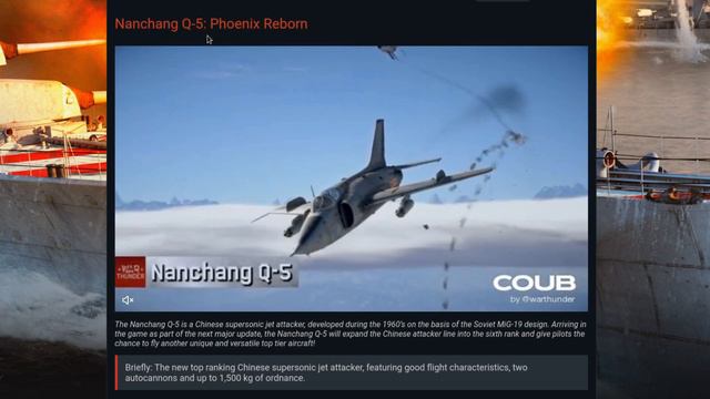 [WT 1.101: Raining Fire Devblog] Nanchang Q-5 Chinese Rank VI Attacker смотреть онлайн