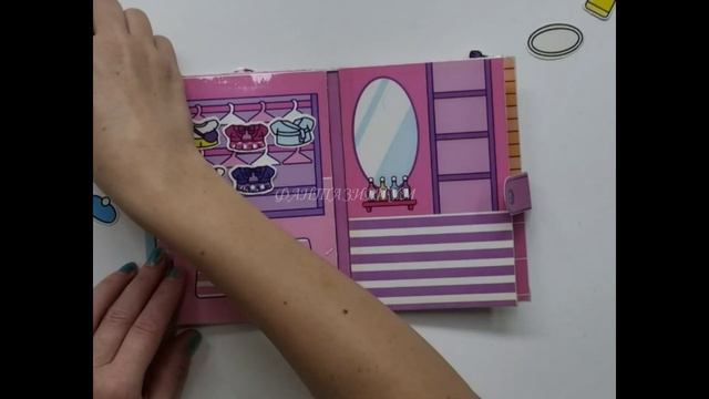 КНИГА ДОМИК MY MELODY & KUROMI