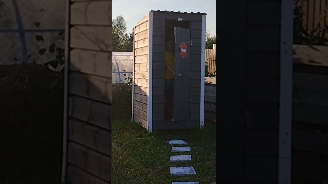 фулл на канале смотреть онлайн