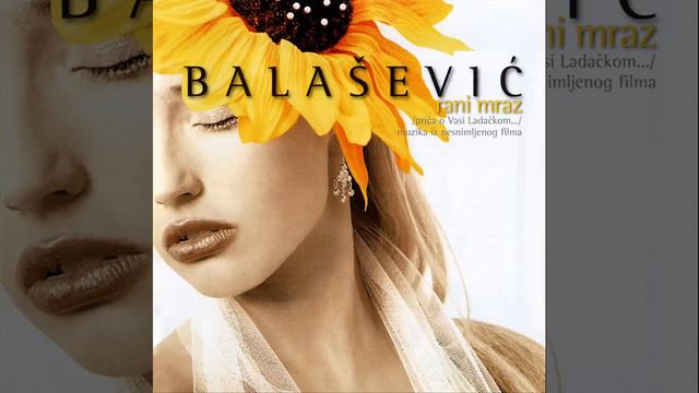 Djordje Balasevic - Tvoj Neko - (Audio 2004) HD смотреть онлайн