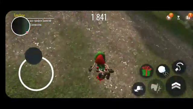 Goat Simulator Free – 2021-12-13 смотреть онлайн