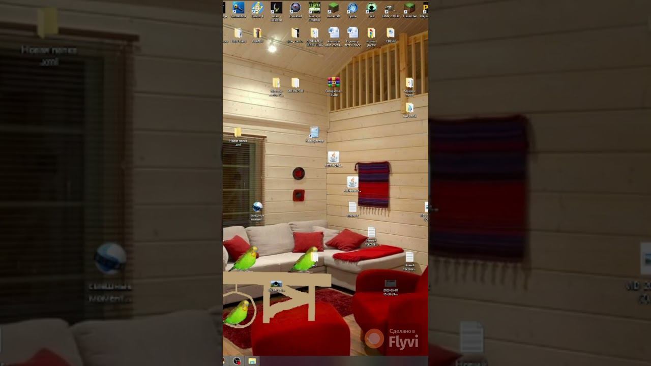 Птичучик смотреть онлайн