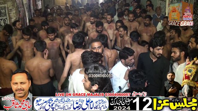 matam hi matam haidri daira dera mehdi shah chungi amar sidhu Lahore смотреть онлайн