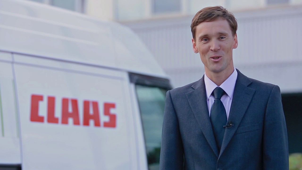 CLAAS смотреть онлайн