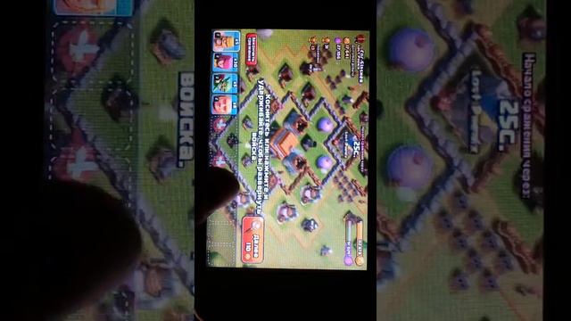 Clash of Clans. Тёмный Принц и Соник Икс эпизод #2 смотреть онлайн