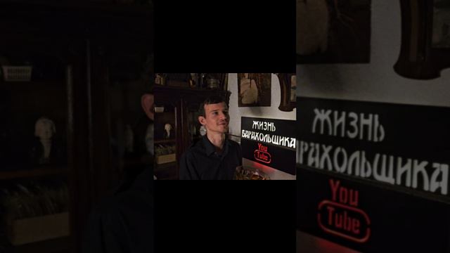 Антикварное шоу. смотреть онлайн
