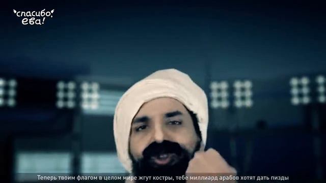 Rap Ring Бен Ладен VS Дядя Сэм смотреть онлайн