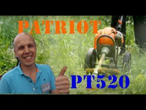 Колёсный триммер (газонокосилка) PATRIOT PT 520