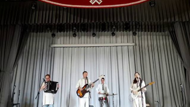 "Мон ардан кудов" ВИА "Лайме" смотреть онлайн