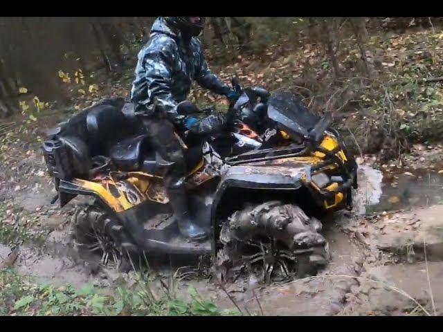 Осенний выезд на brp outlander xmr 800, yamaha grizzly 700, Stels Guepard 800 смотреть онлайн