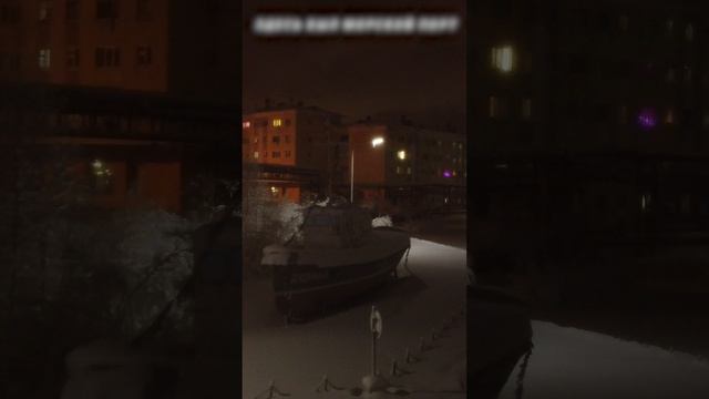 Город призрак смотреть онлайн