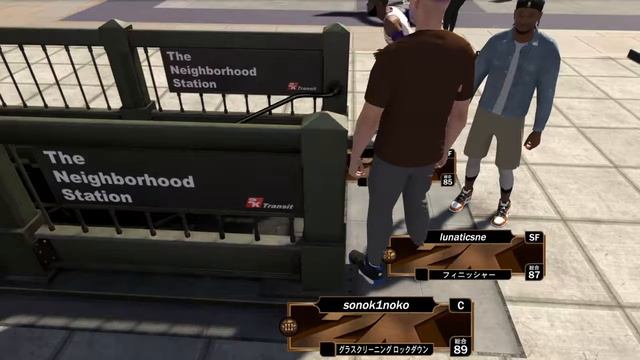 NBA 2k20 友達とネイバーフッド смотреть онлайн