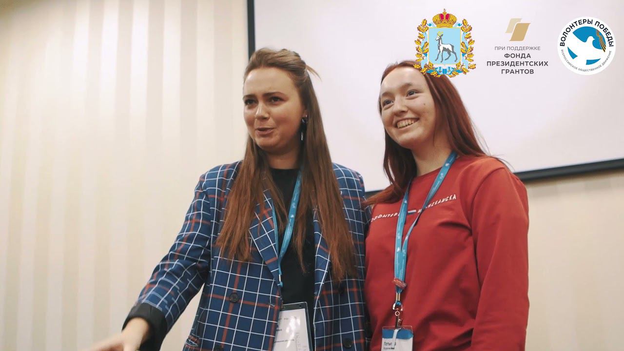Дневник форума Волонтёров Победы. 3 день (16.12.2021). смотреть онлайн