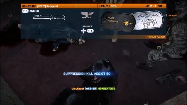 Battlefield 3 Suppression Medal смотреть онлайн